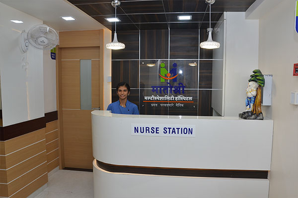 matoshree hospital kamothe, navi mumbai - reception area
